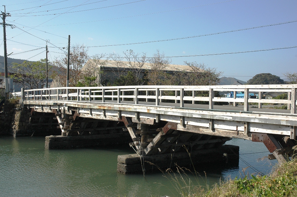 花峯橋の全景