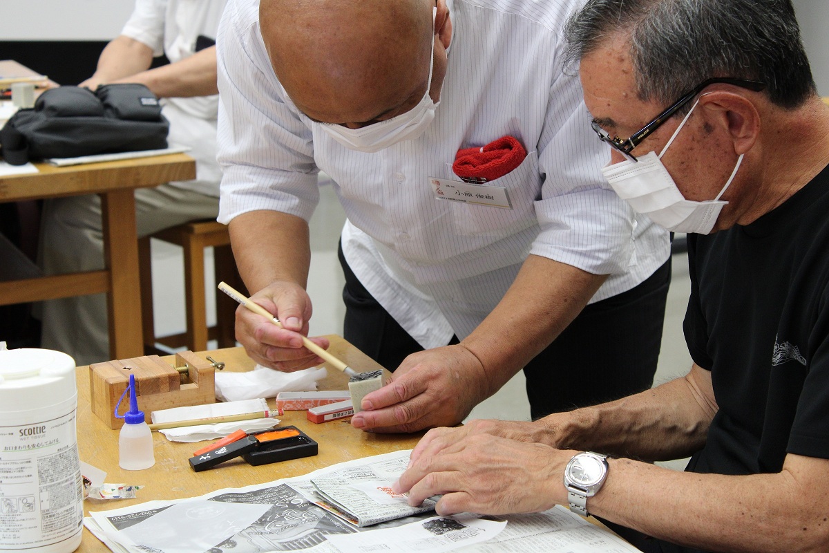 ���Z�u���̗l�q