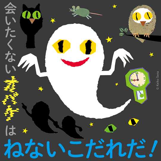 IoPHWi摜