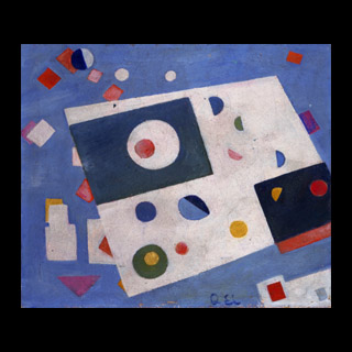 みやざきデジタルミュージアム｜みやざきデジタルミュージアム