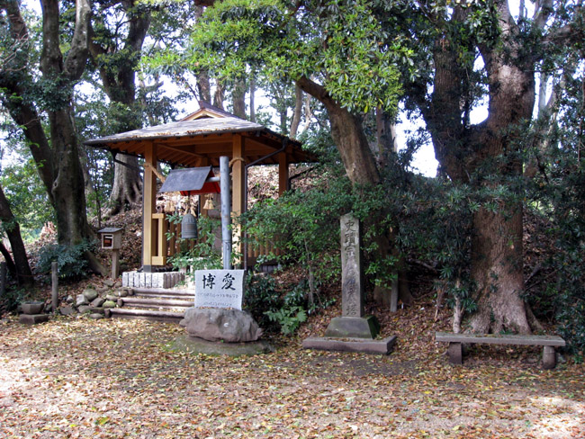 宗麟原供養塔