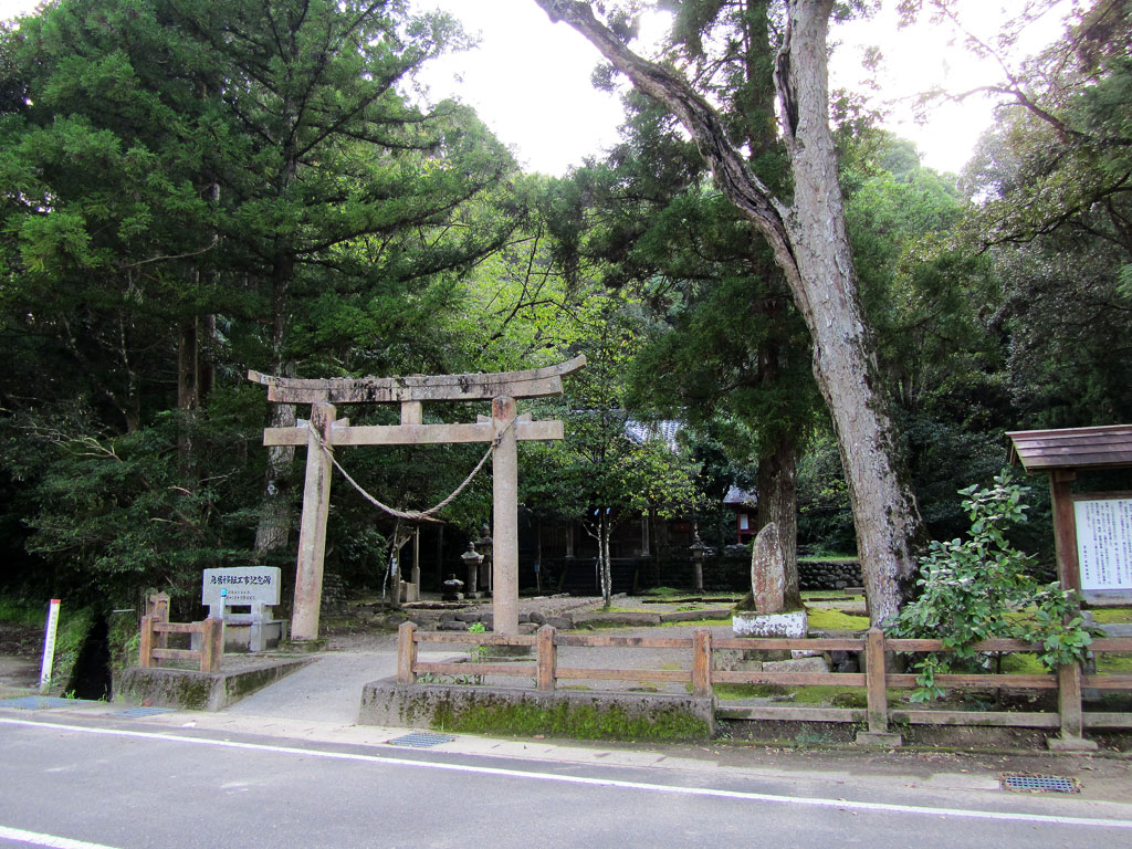 巨田神社遠景