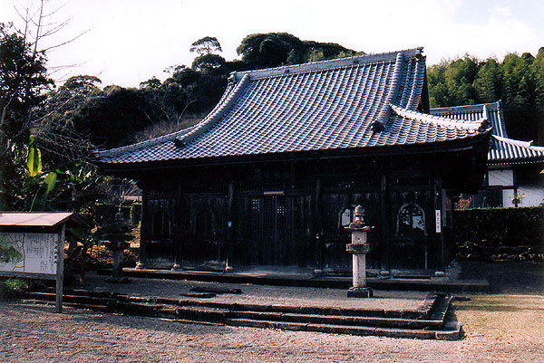 大光寺