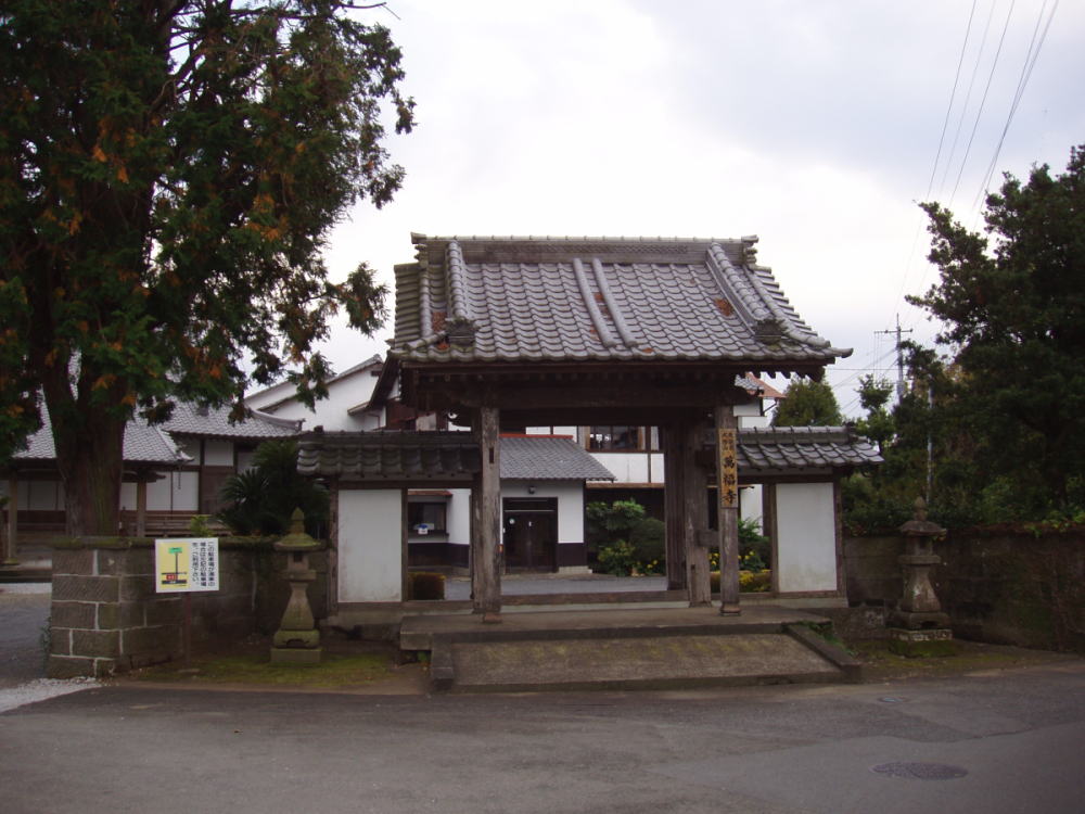 万福寺