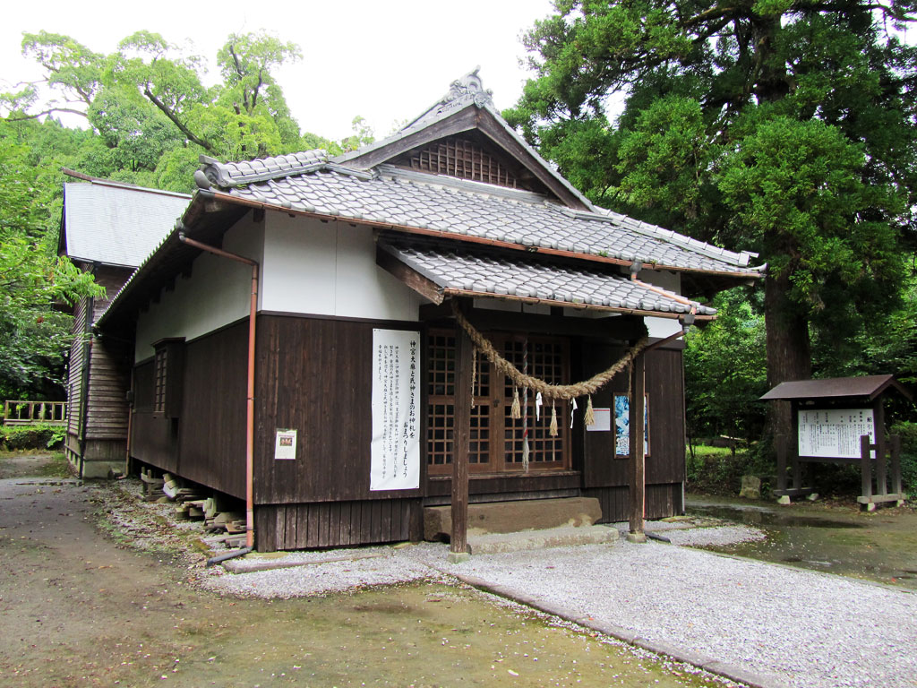 船引神社