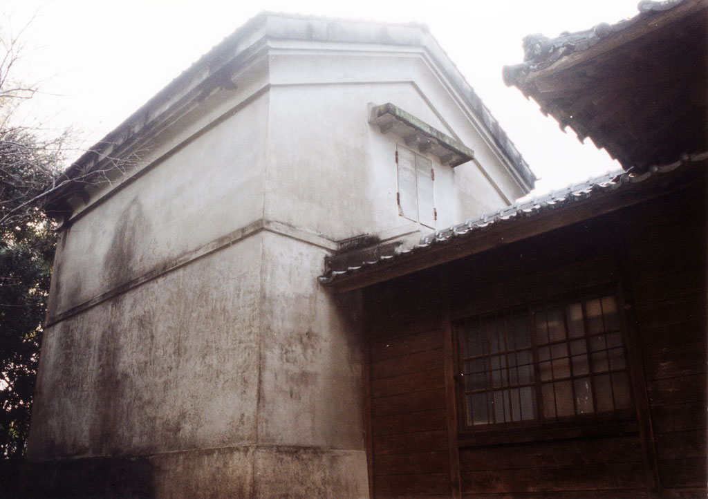 黒木家住宅土蔵