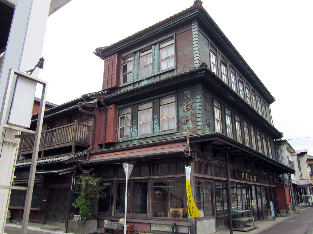 杉村金物本店主屋（南より）