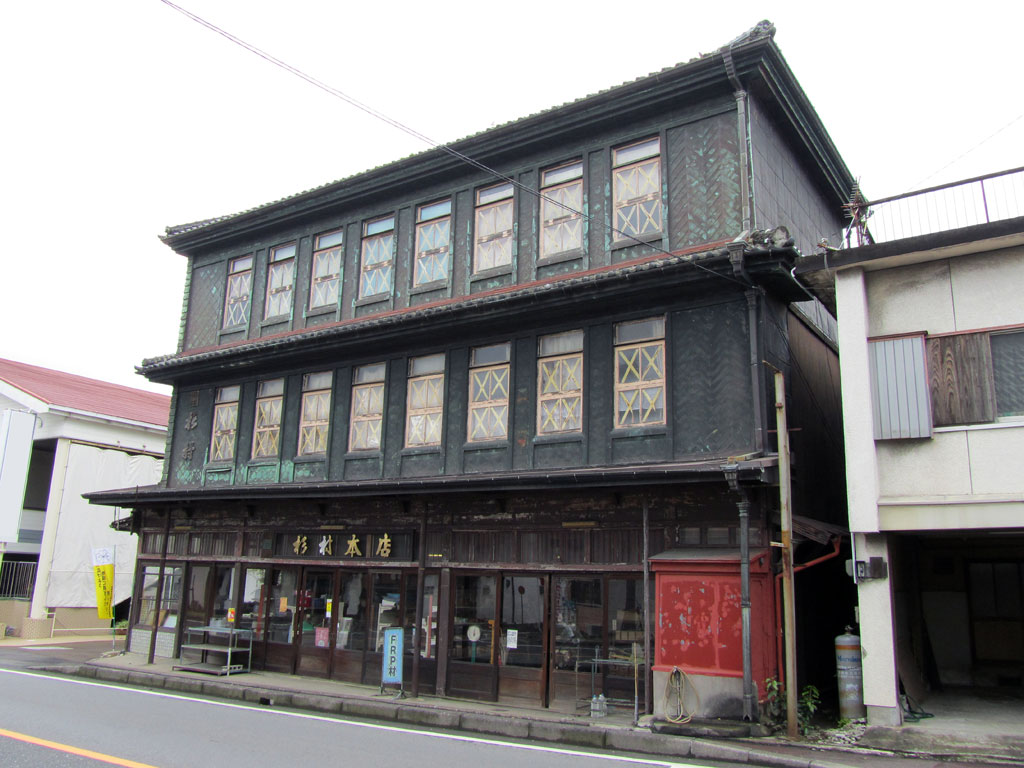 杉村金物本店主屋（北東より）