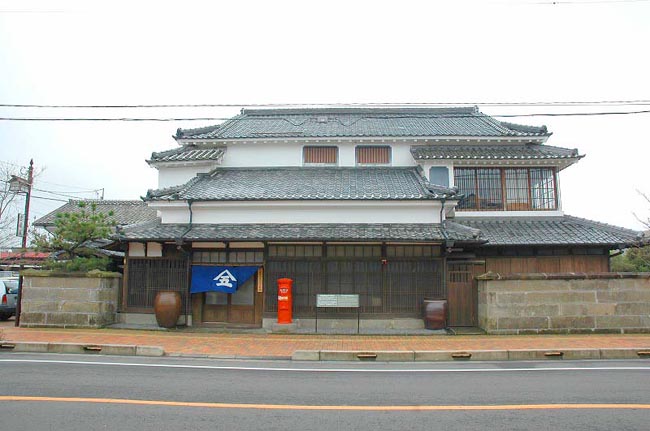 旧後藤家商家交流資料館本館及び石塀