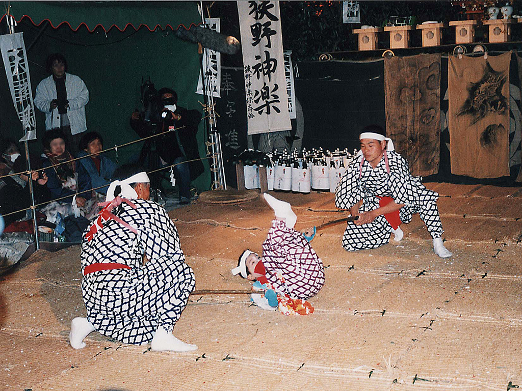 狭野神楽