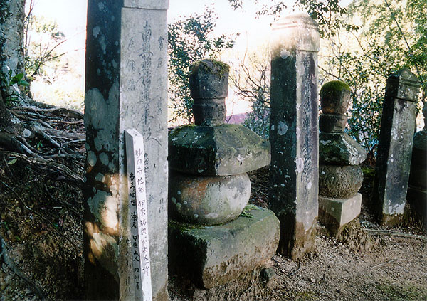妙円寺跡石塔群