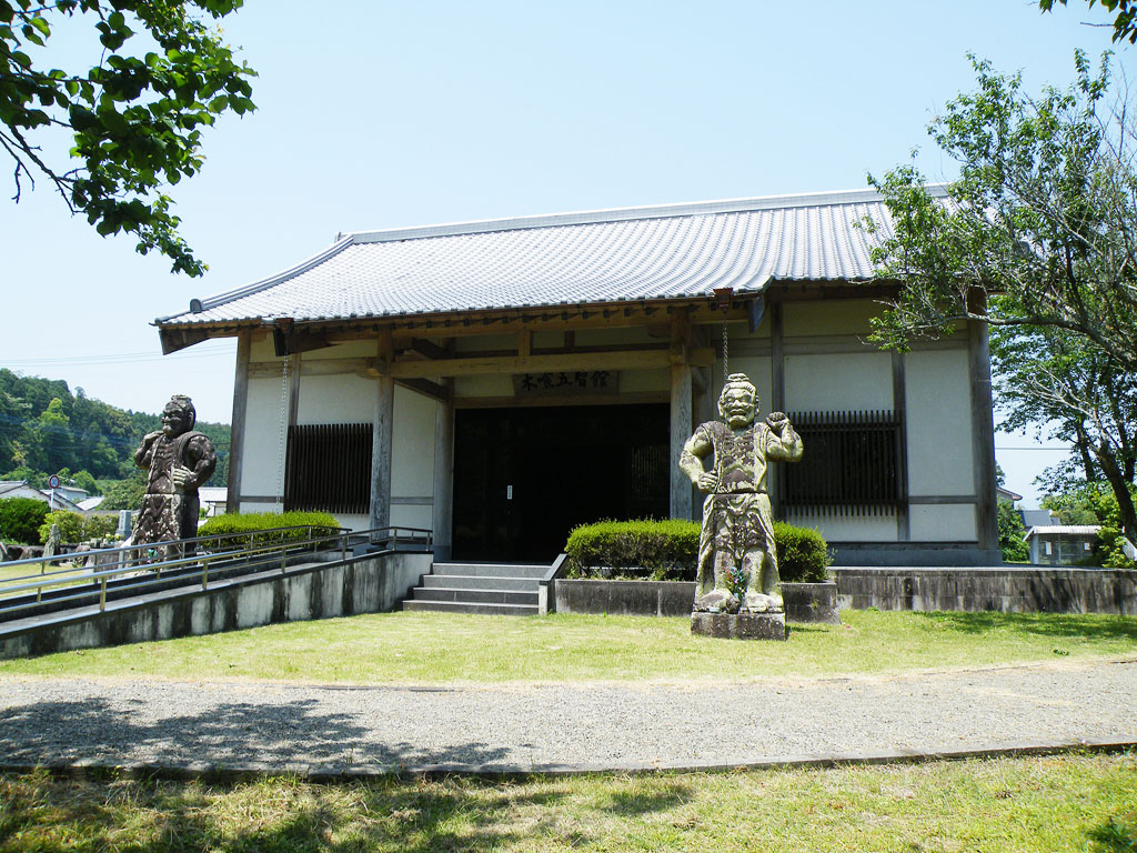 木喰五智館