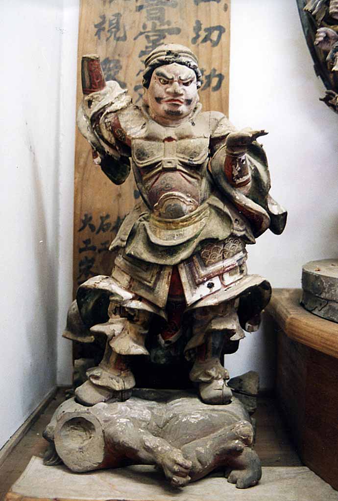毘沙門天像
