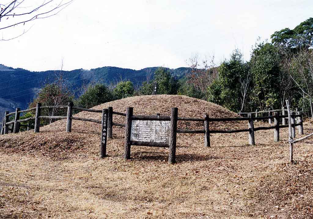 西郷村古墳