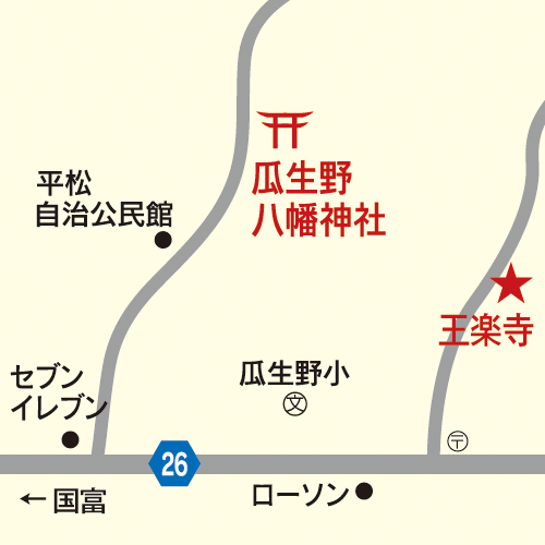 王楽寺_map