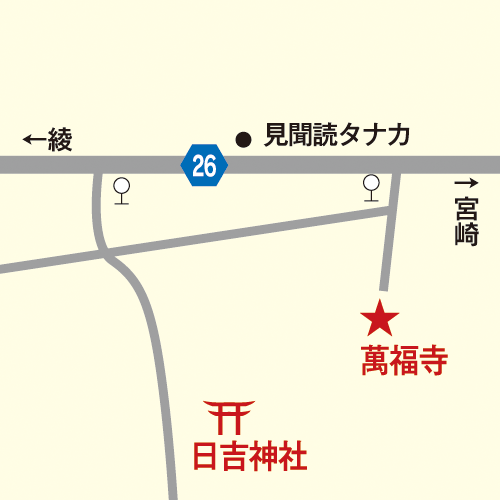 萬福寺・日吉神社_map