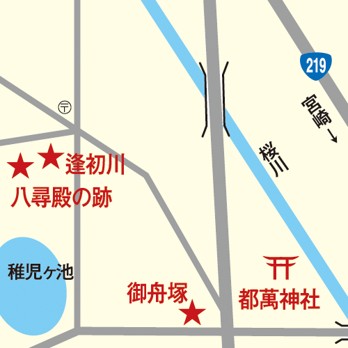 逢初川／八尋殿の跡_map