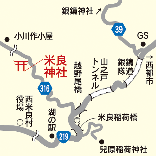 米良神社_map