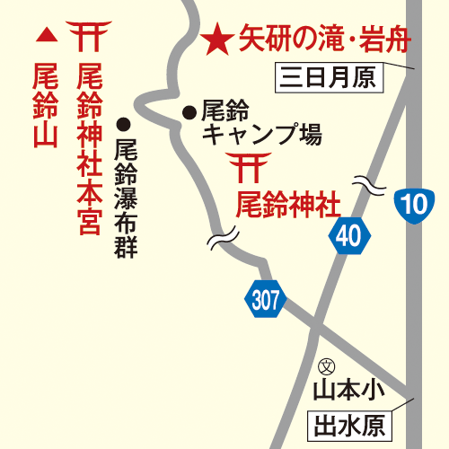 尾鈴神社_map