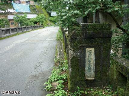 107綱の瀬橋