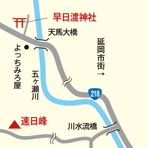 早日渡神社／速日峰_map