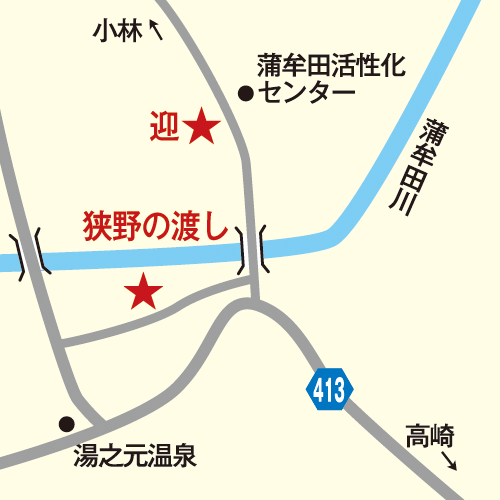 狭野渡し_map