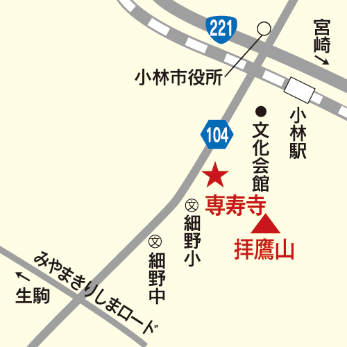 専寿寺_map