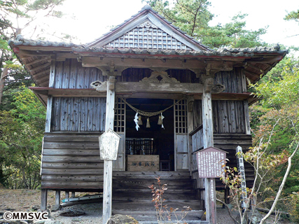 211飯野地名伝説