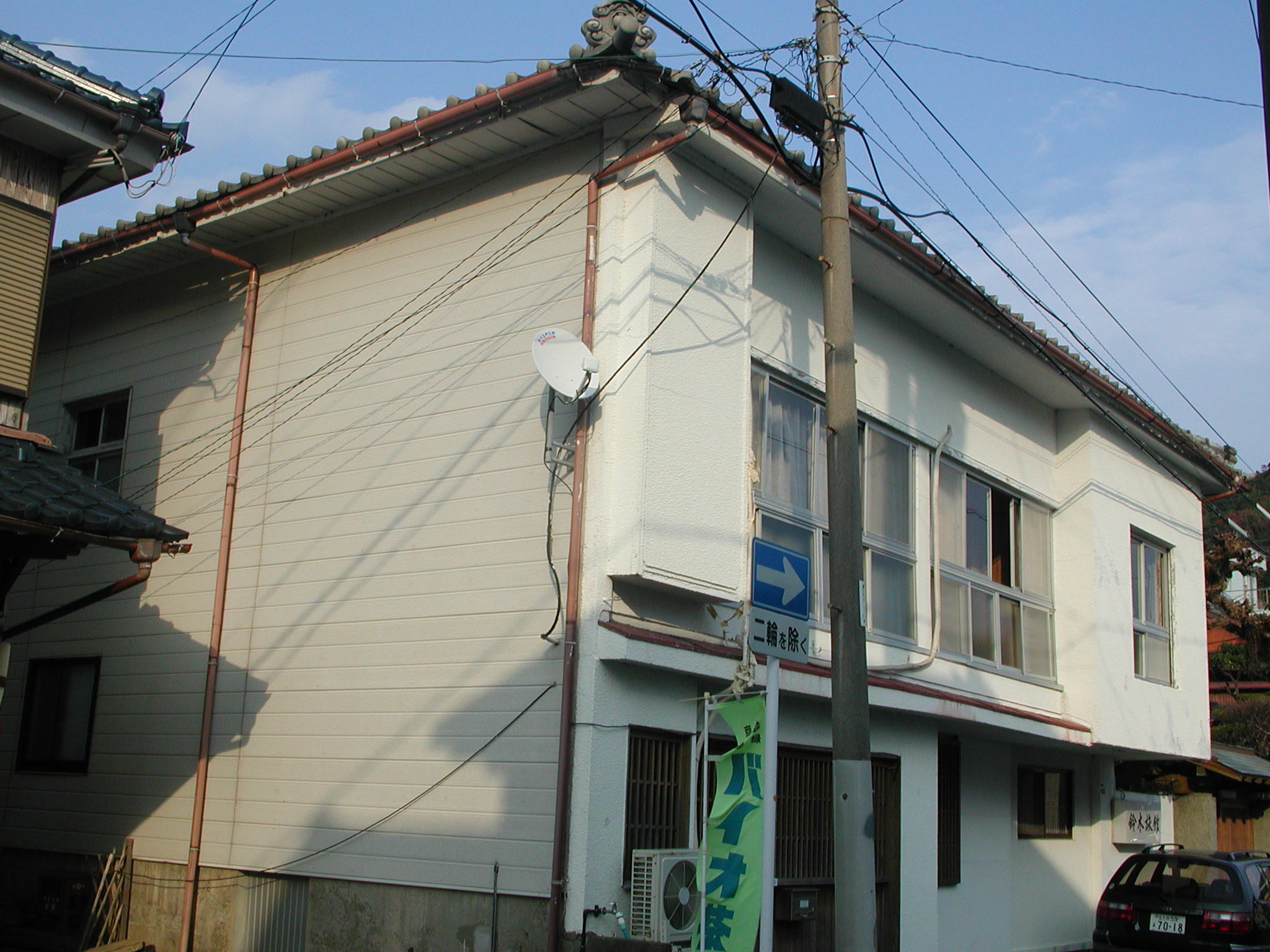 鈴木旅館西本館