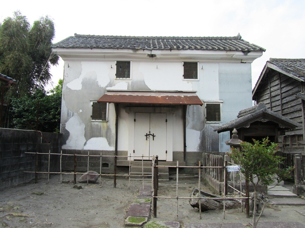 高橋家住宅西蔵