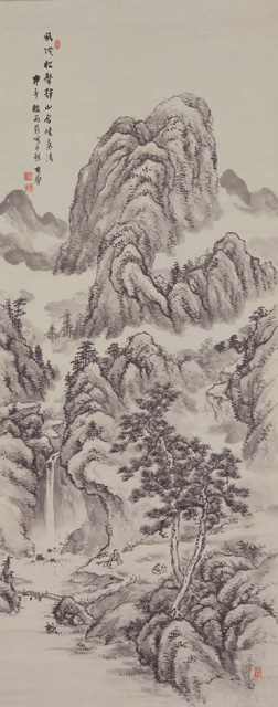 根井　南華「風洩松聲静図」