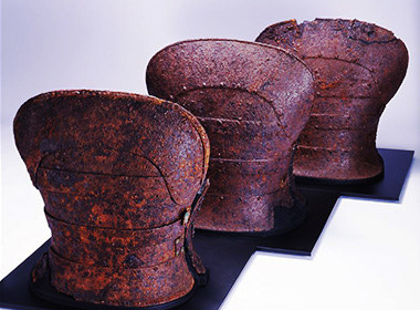 Chest Armour from Saitobaru Underground Tunnel Tombs No.4