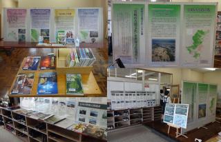 宮崎の文化パネル展 展示状況（日南市立図書館）