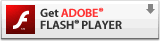 Adobe Flash Player ダウンロード