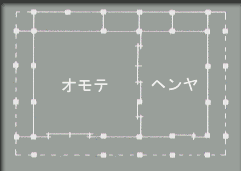 五ヶ瀬町「旧藤田家住宅」2